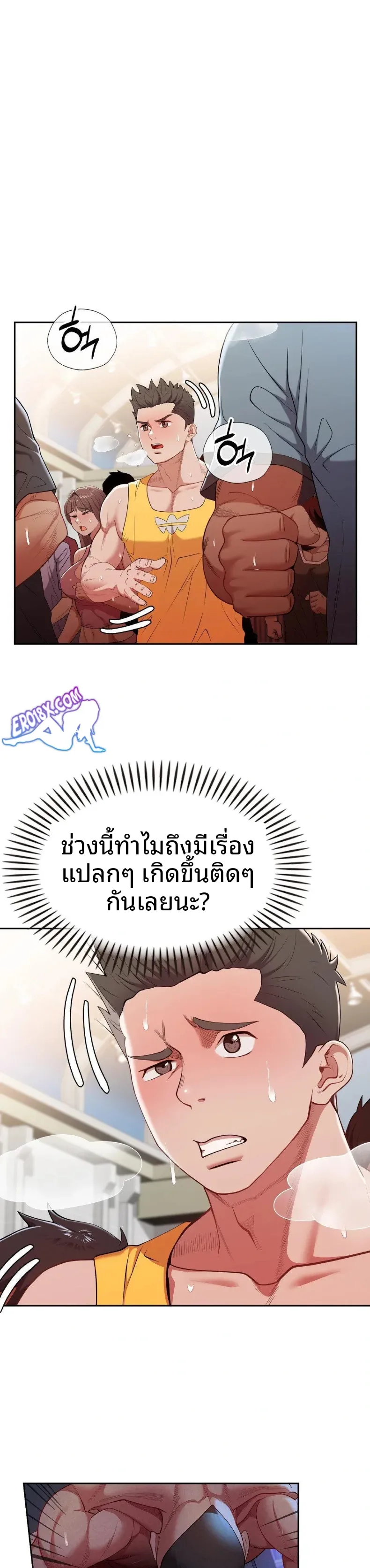 page-21