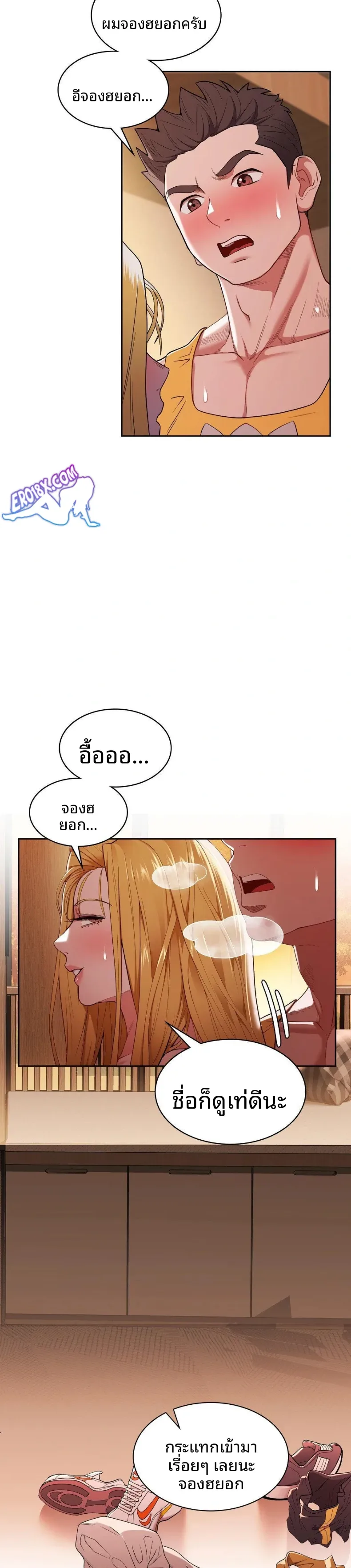 page-15