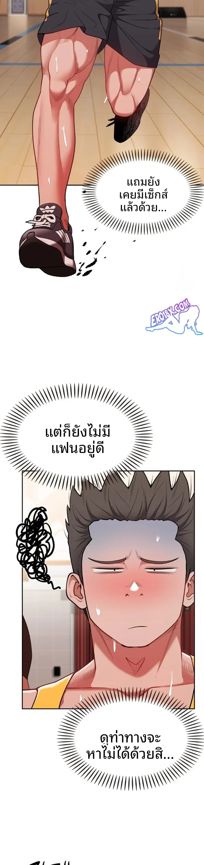 page-23