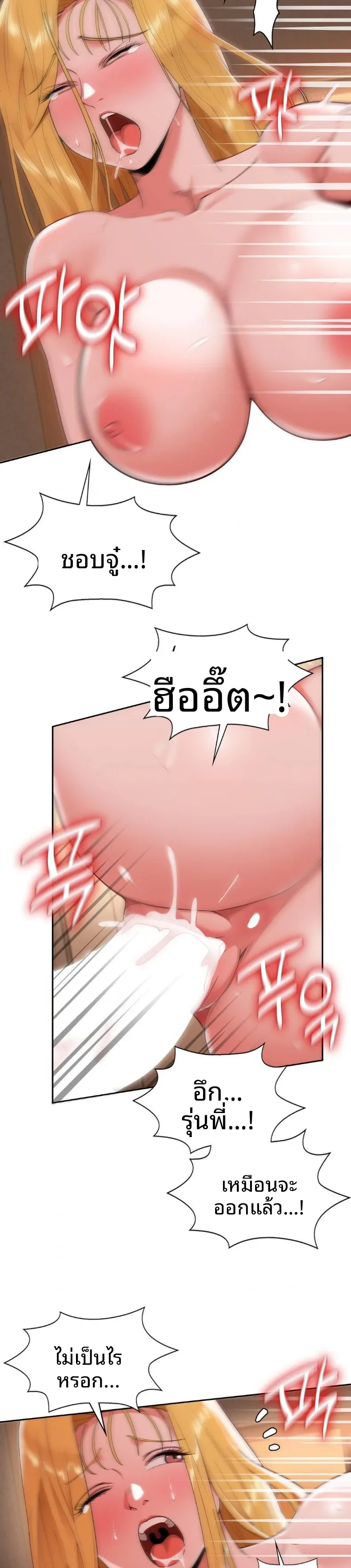 page-17
