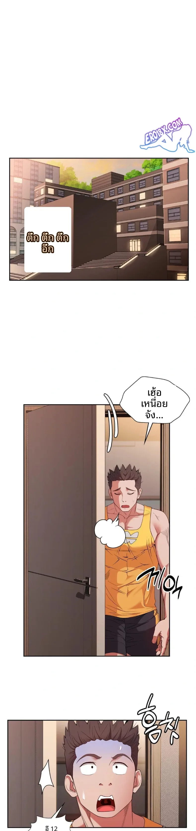 page-25