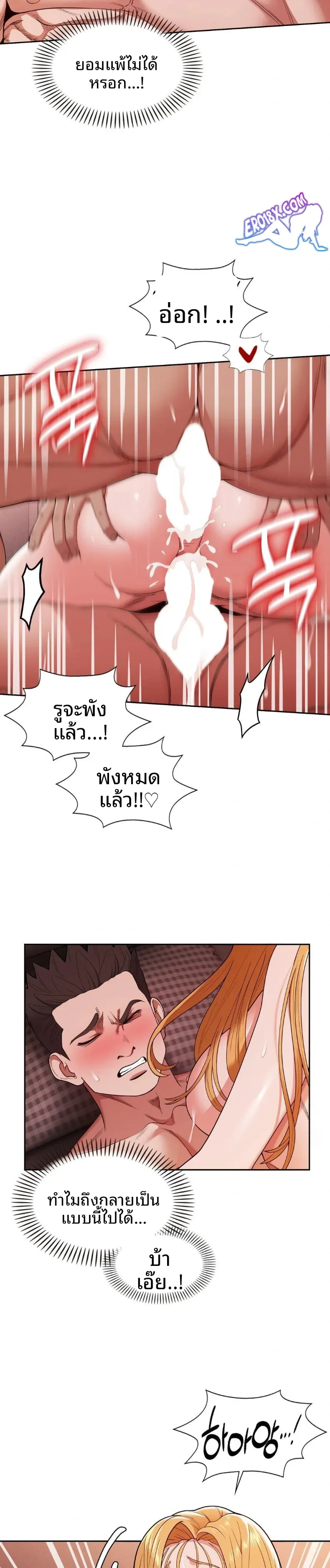 page-15