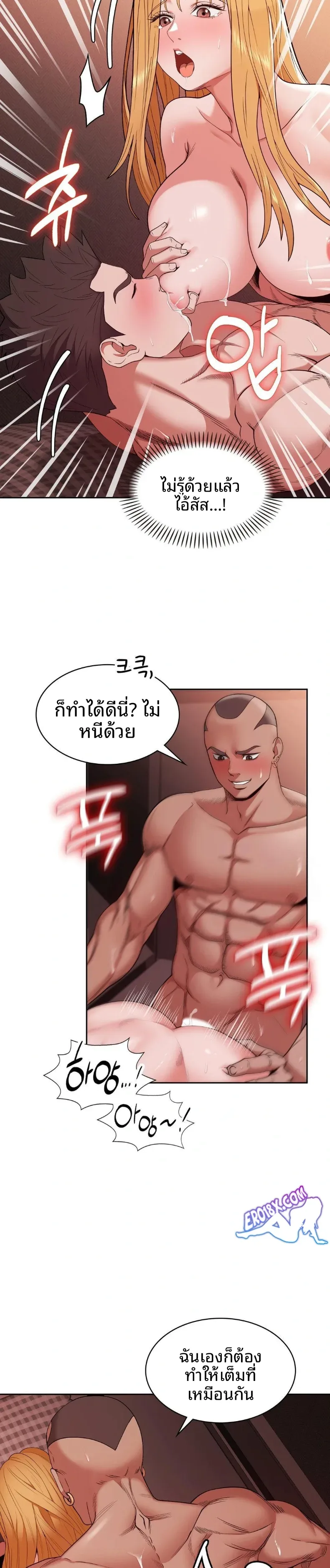 page-16
