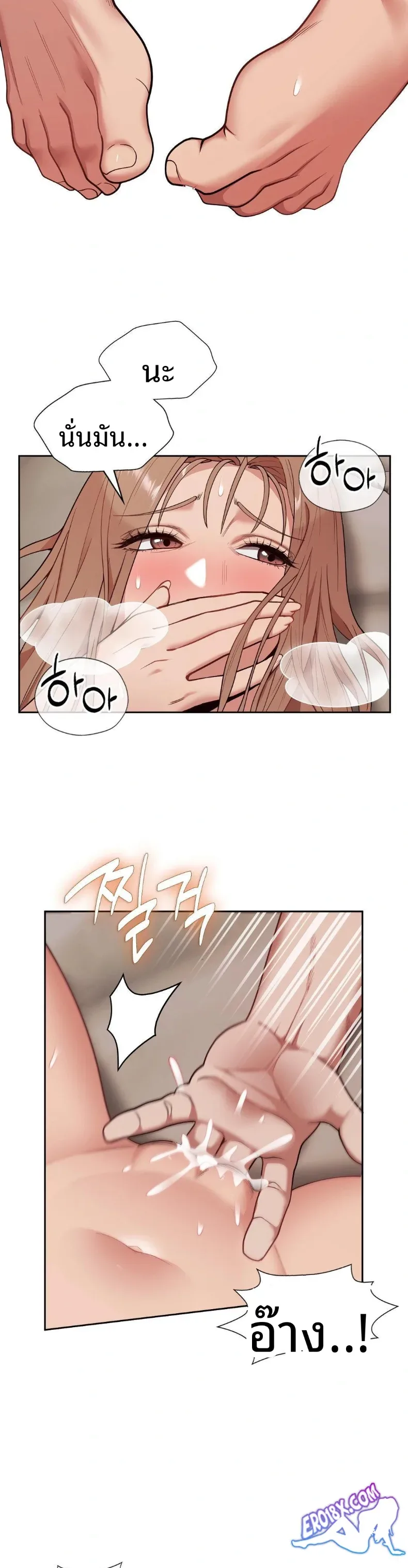page-16