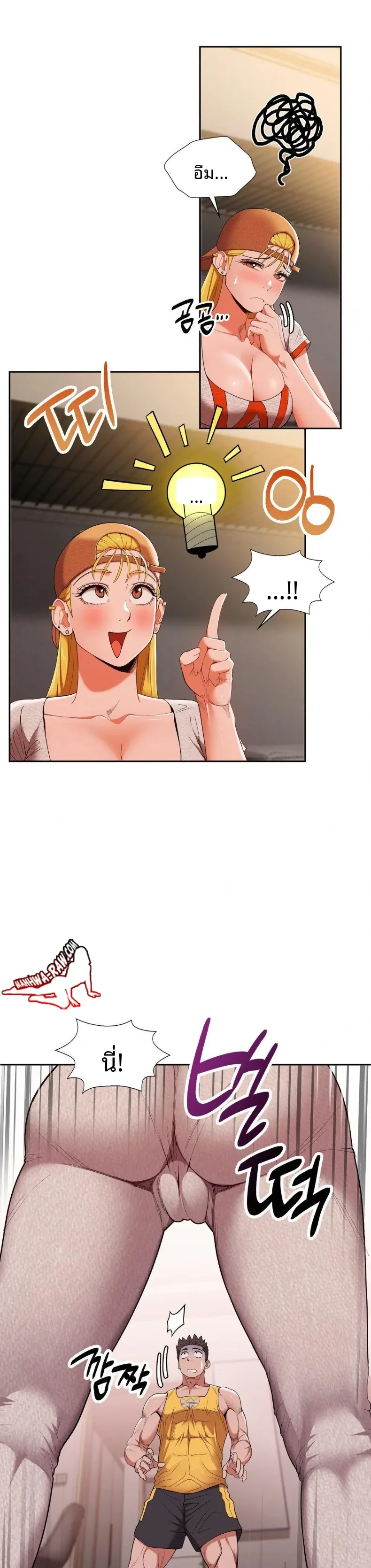 page-28