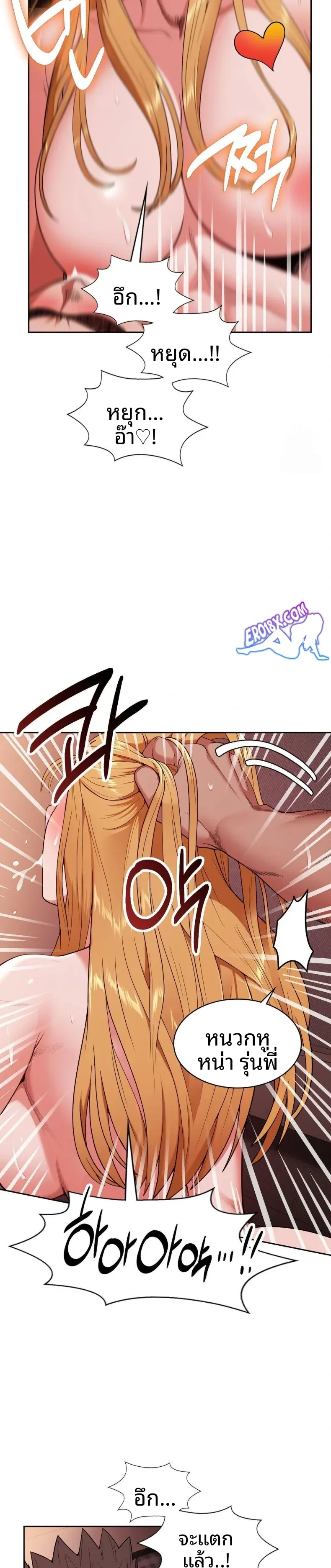 page-18