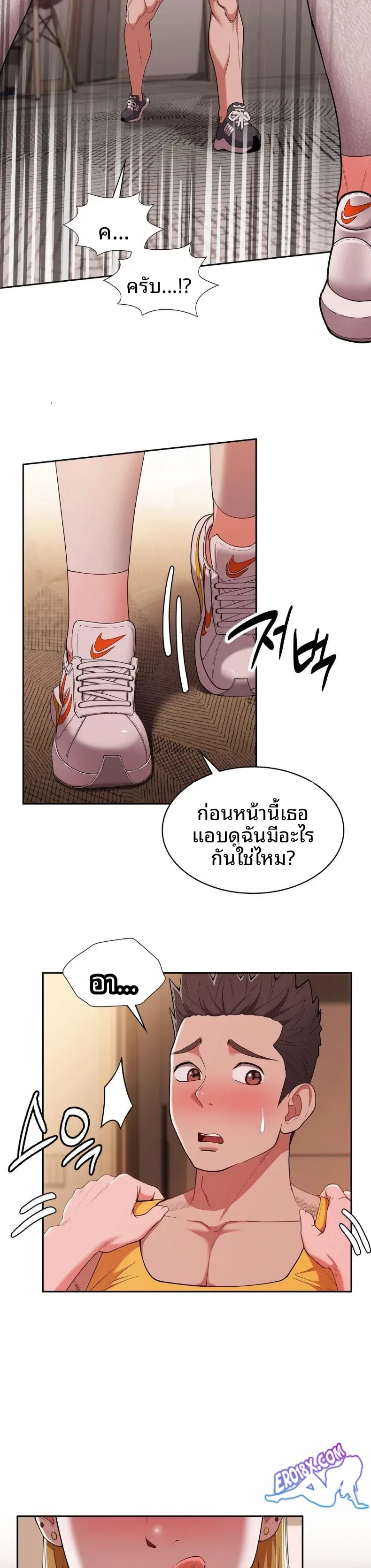 page-29