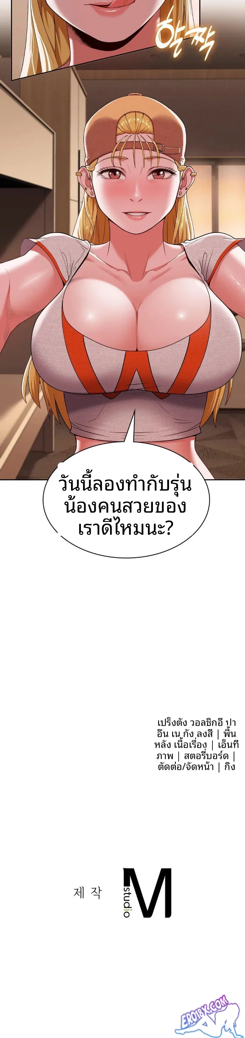 page-30