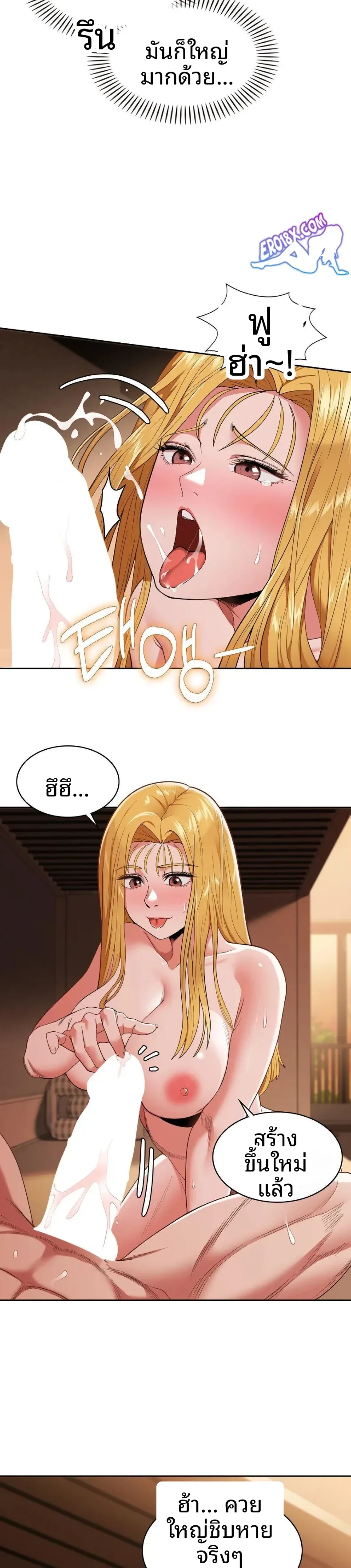 page-26