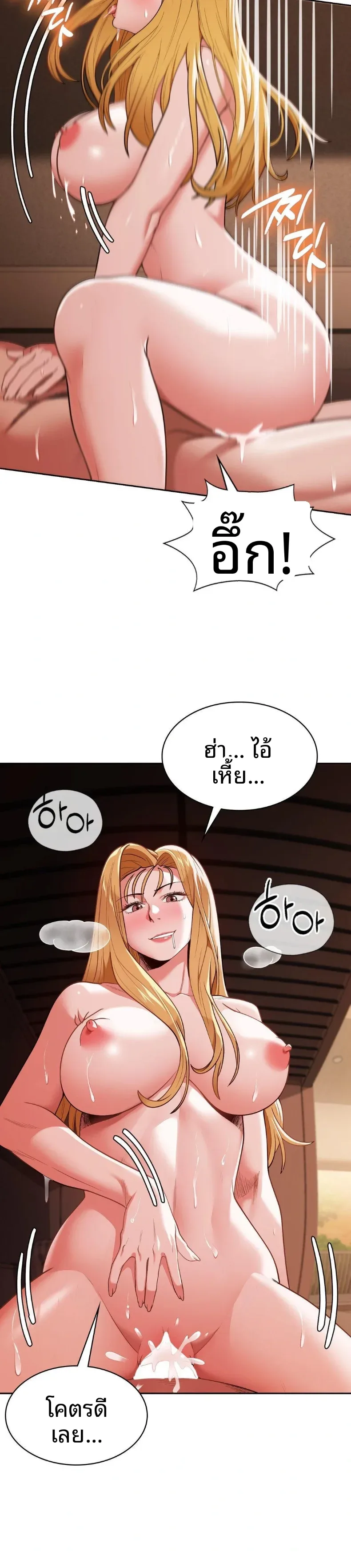 page-28