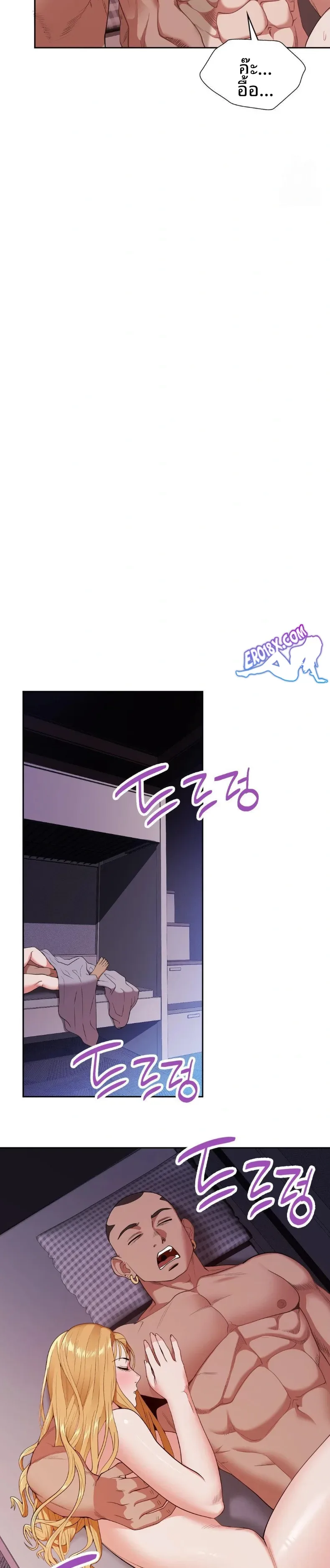 page-26