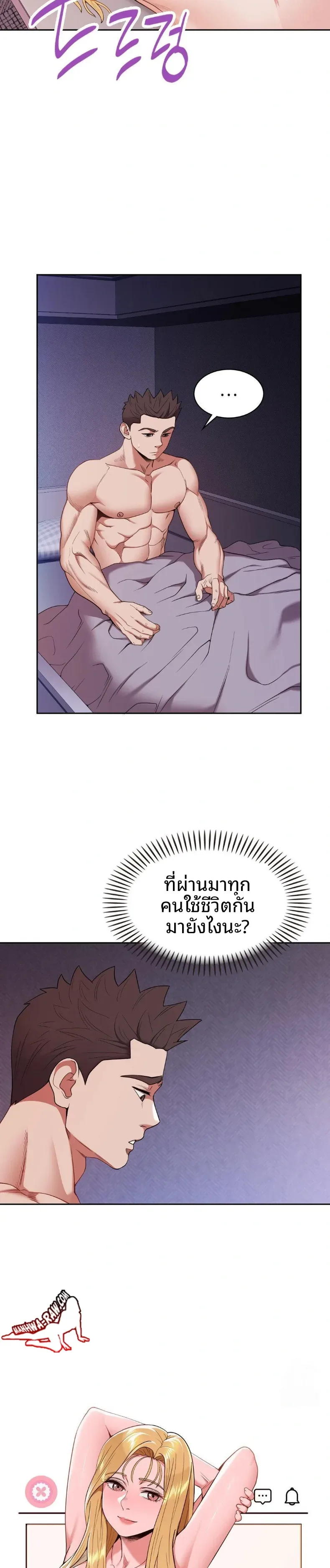 page-27