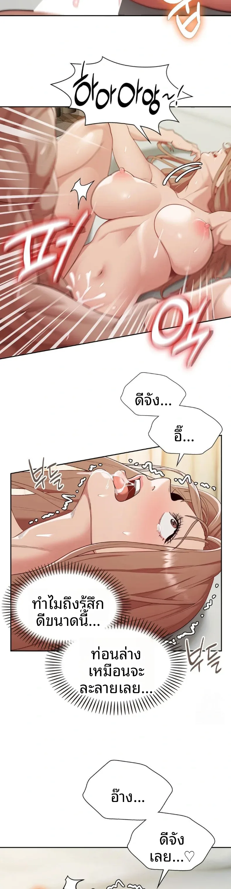 page-28
