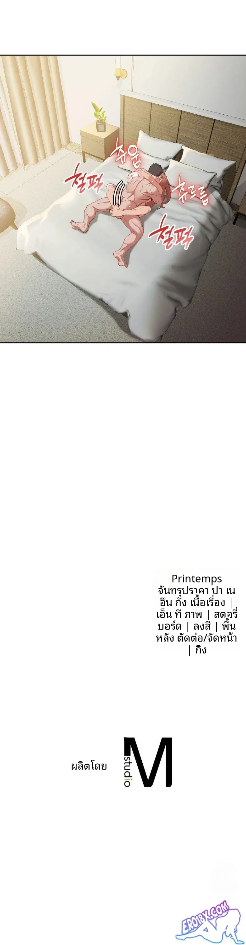 page-30