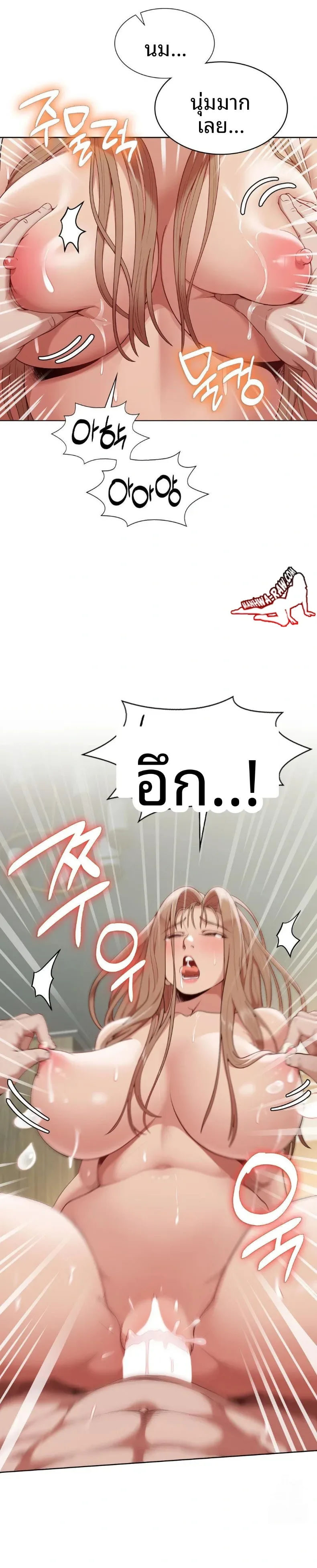 page-5