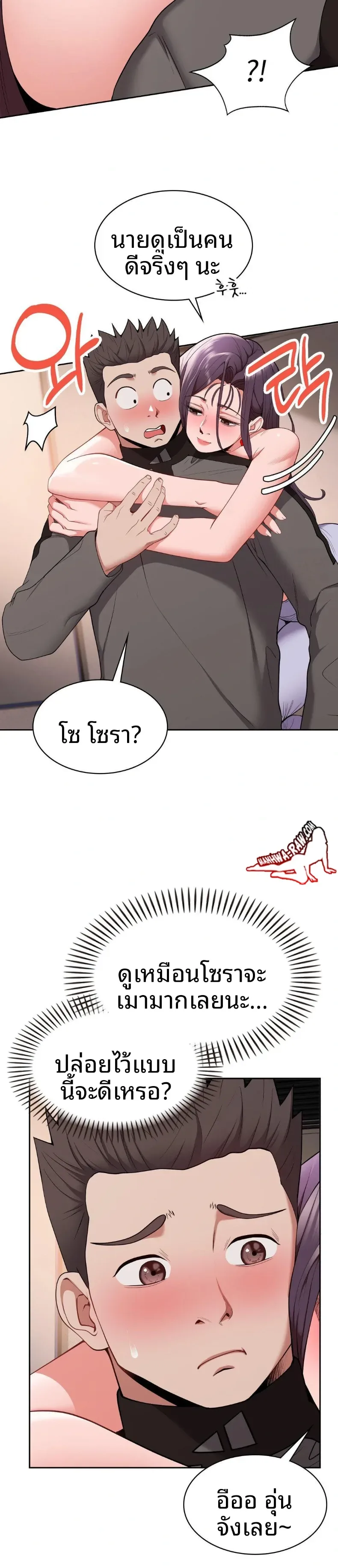 page-5