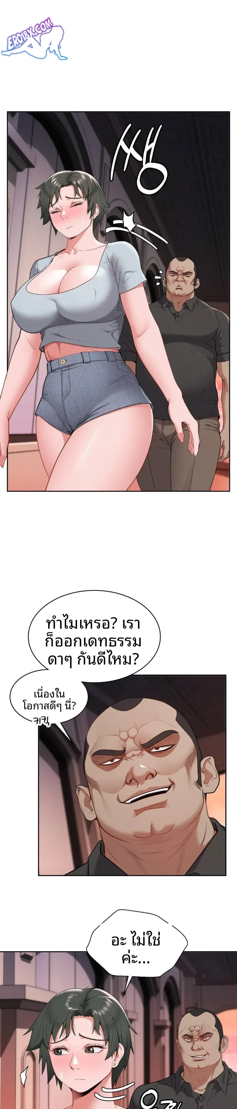 page-9