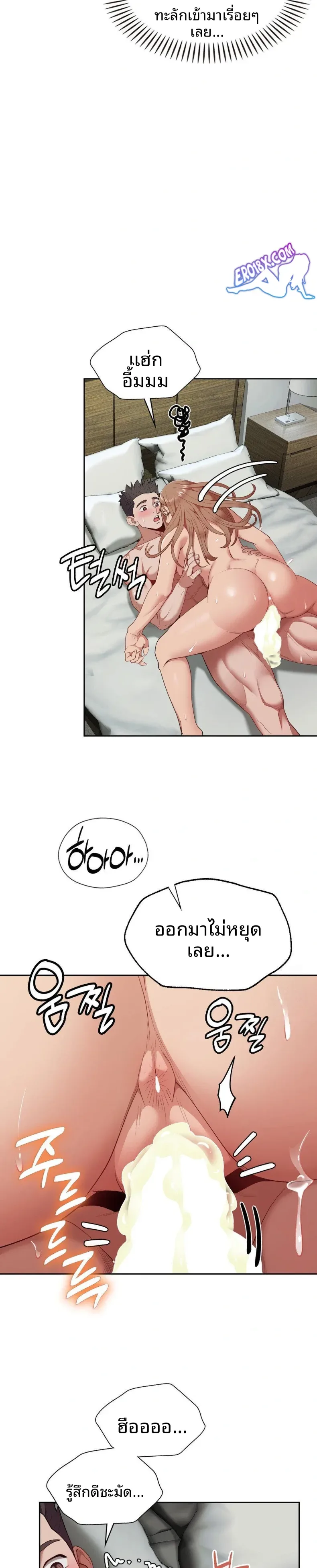 page-12