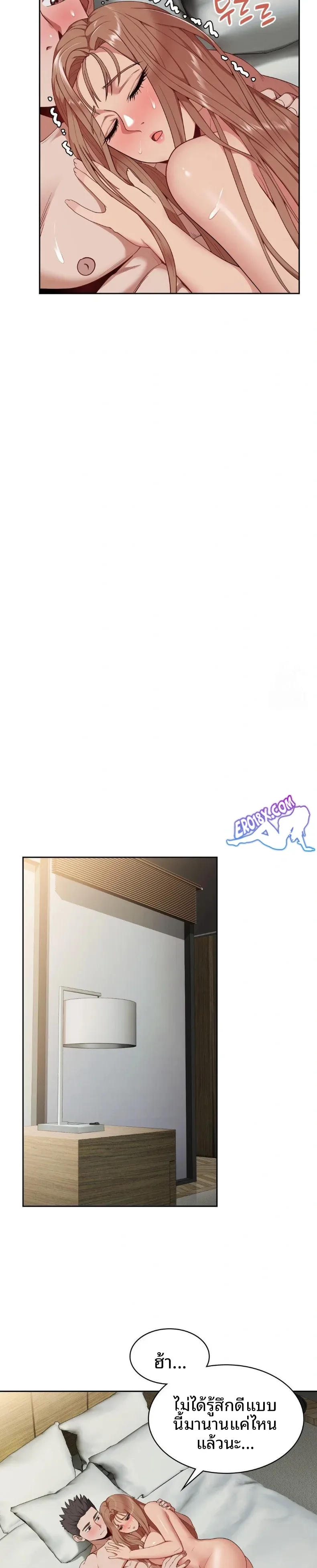 page-13