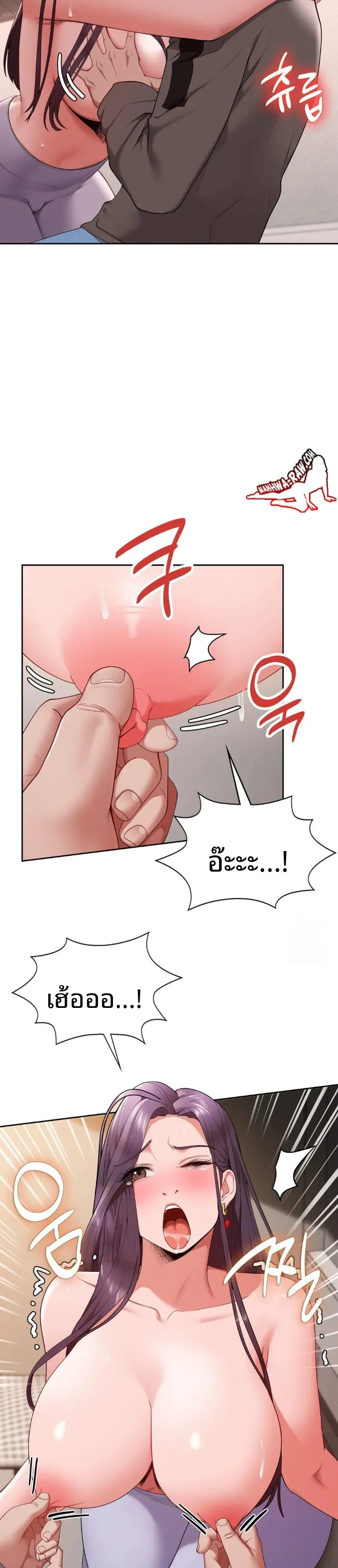 page-11