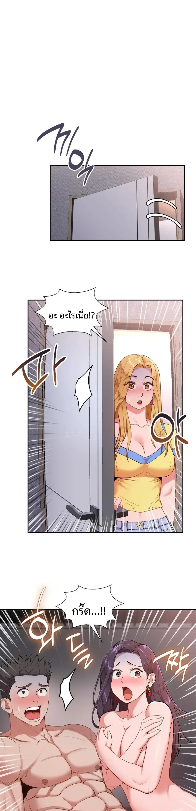 page-3