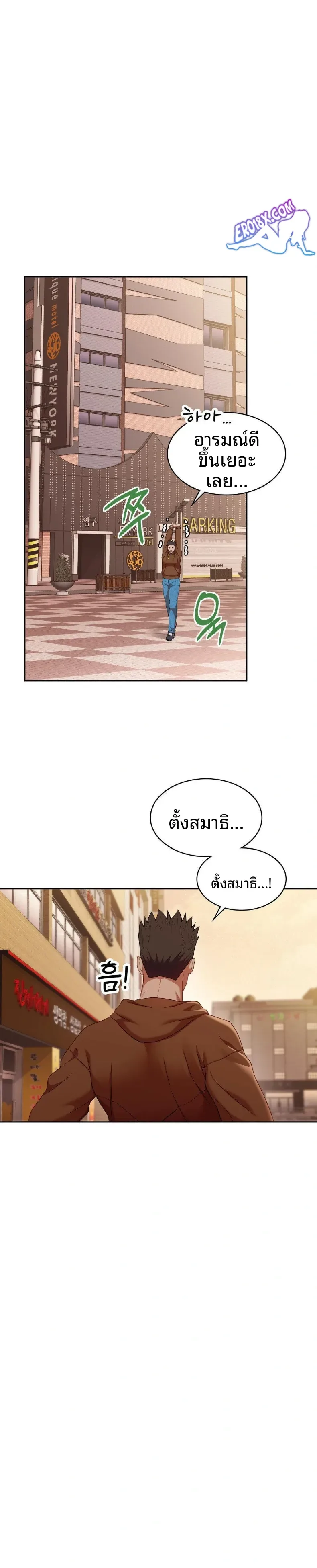 page-22