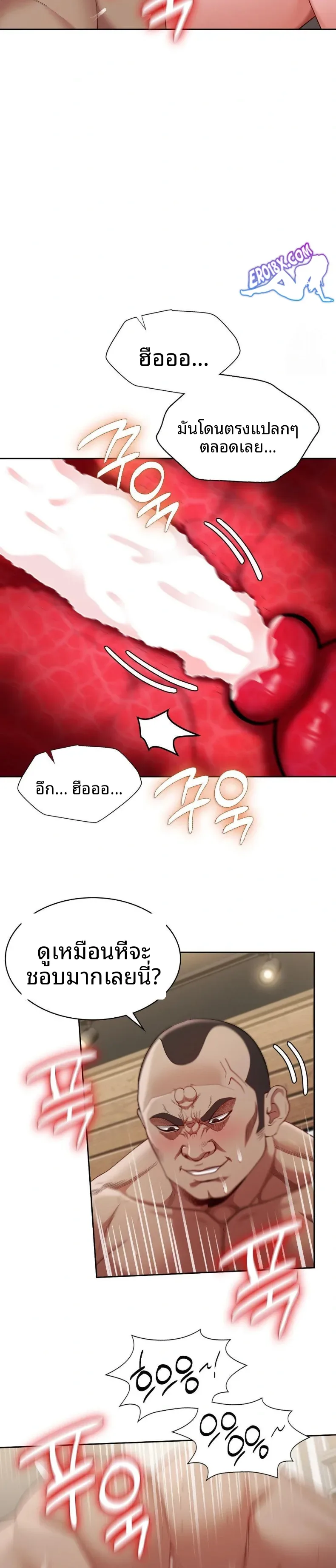 page-21