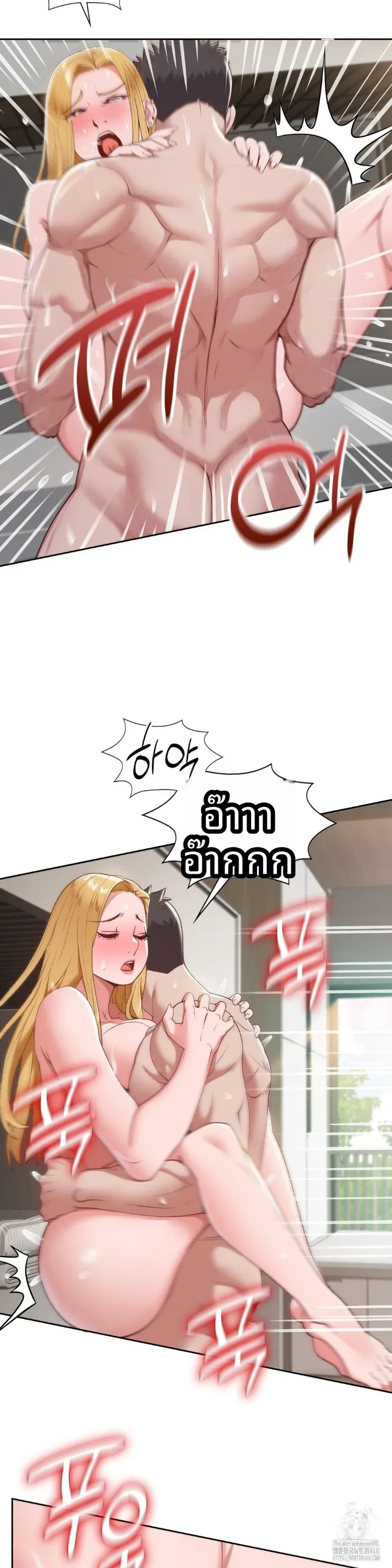page-5