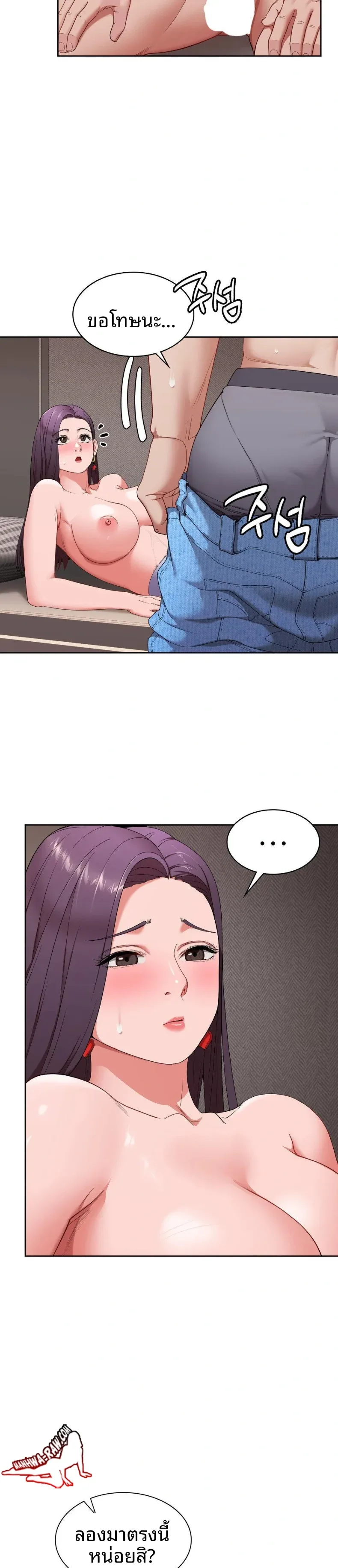 page-18