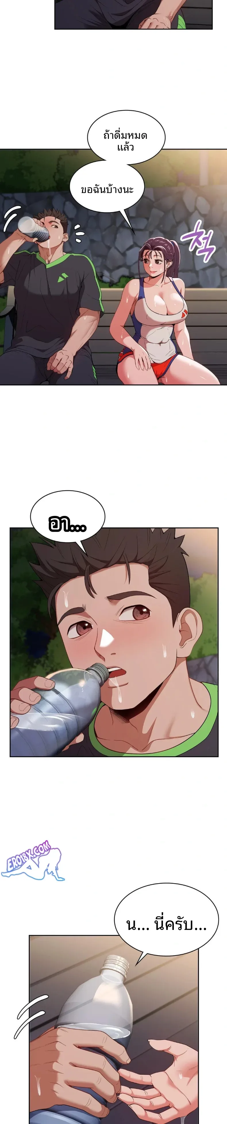 page-27