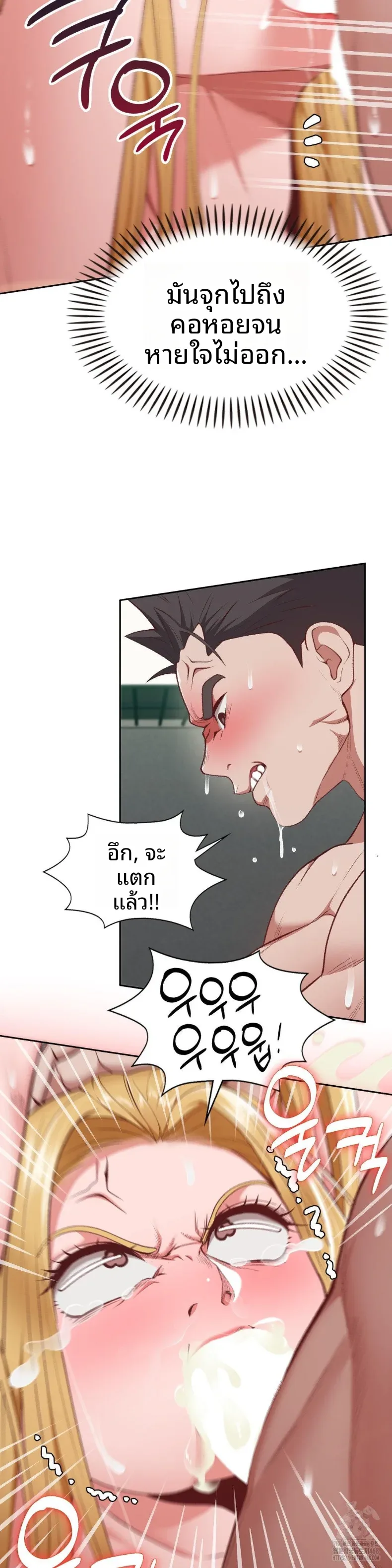 page-10