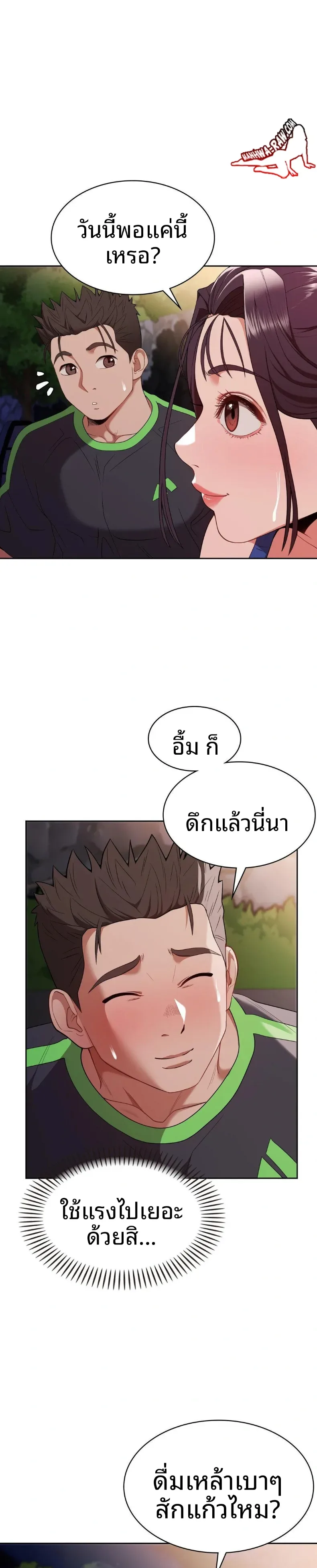 page-29