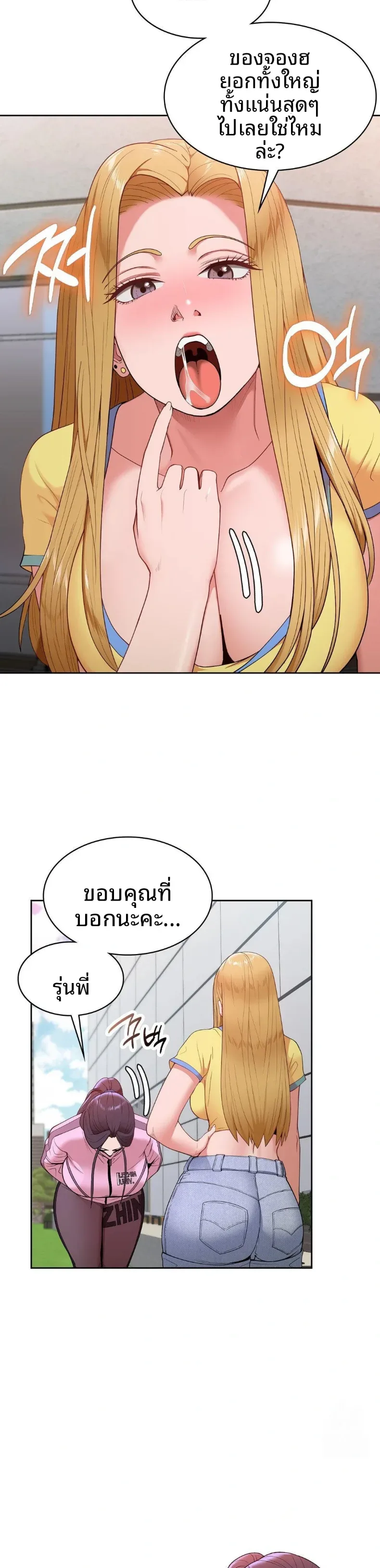 page-15