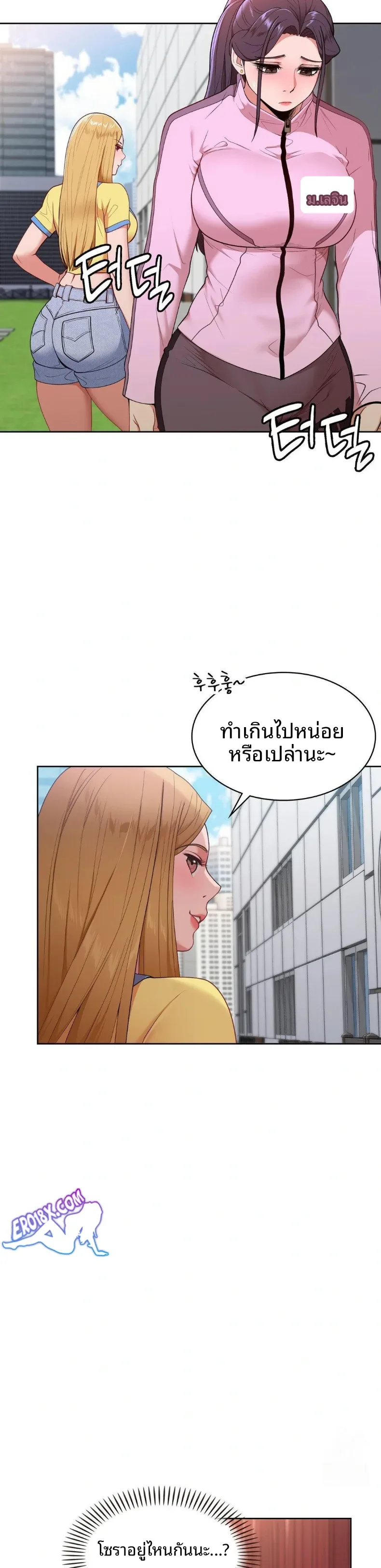page-16