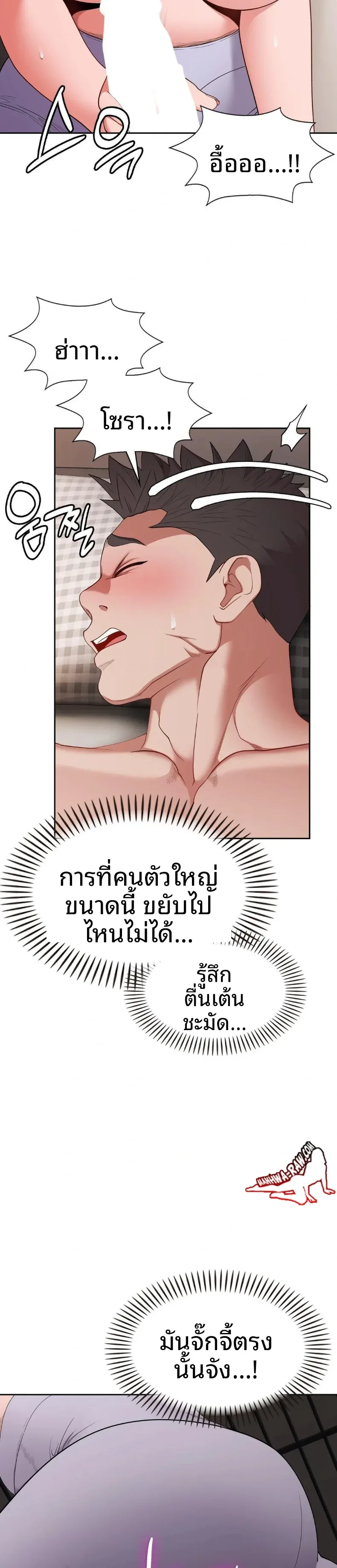 page-24