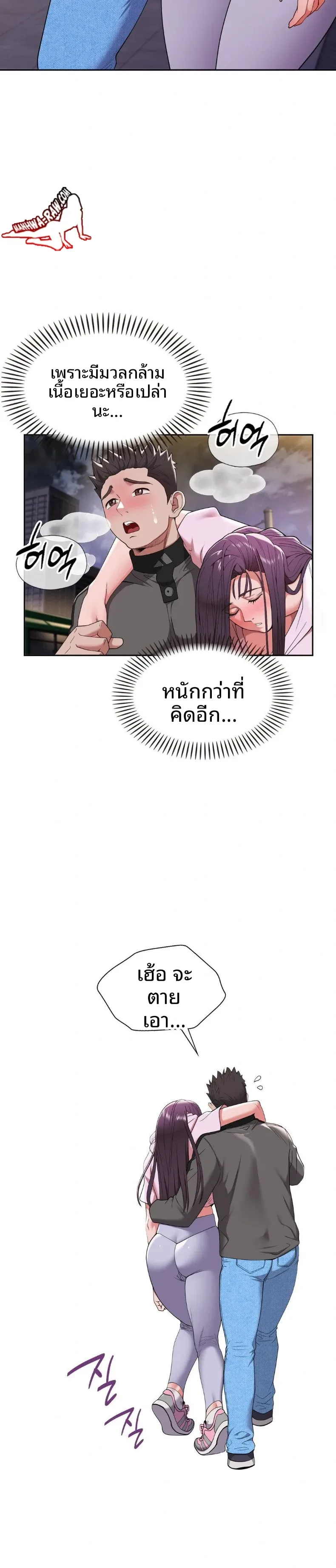 page-27