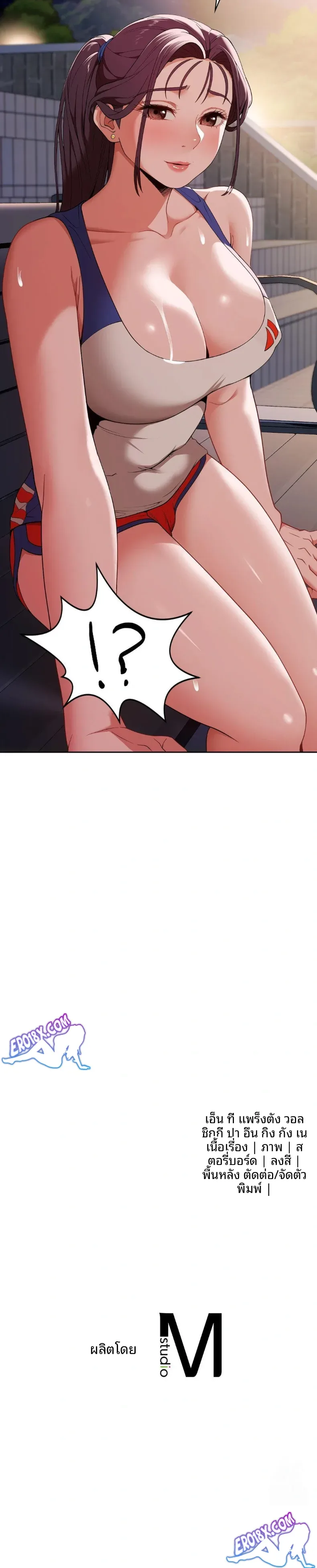 page-30