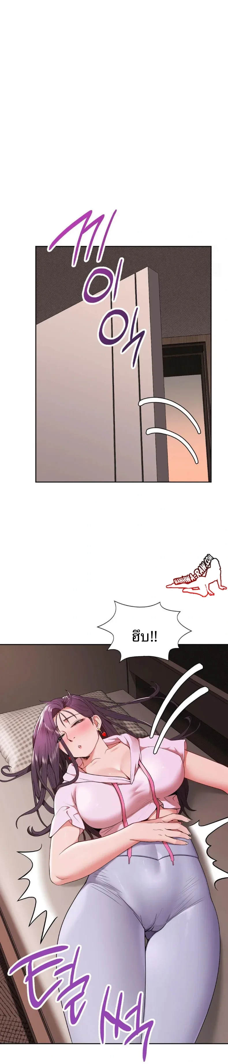 page-28