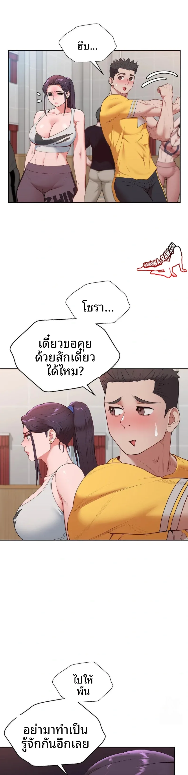 page-18