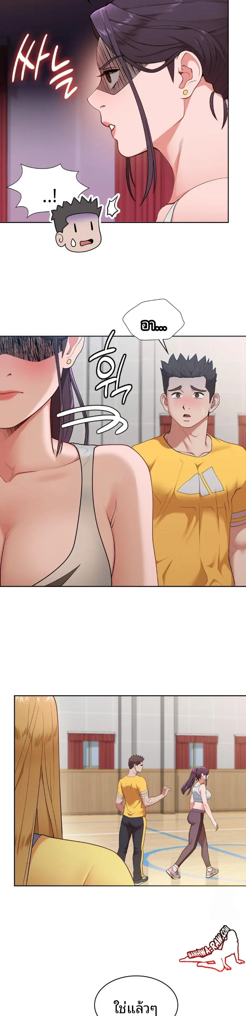 page-19
