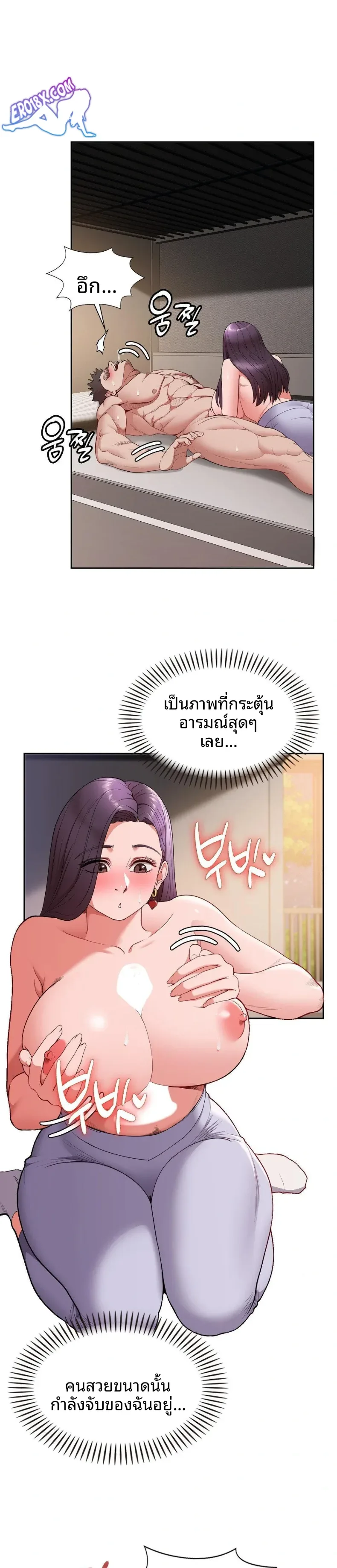page-27