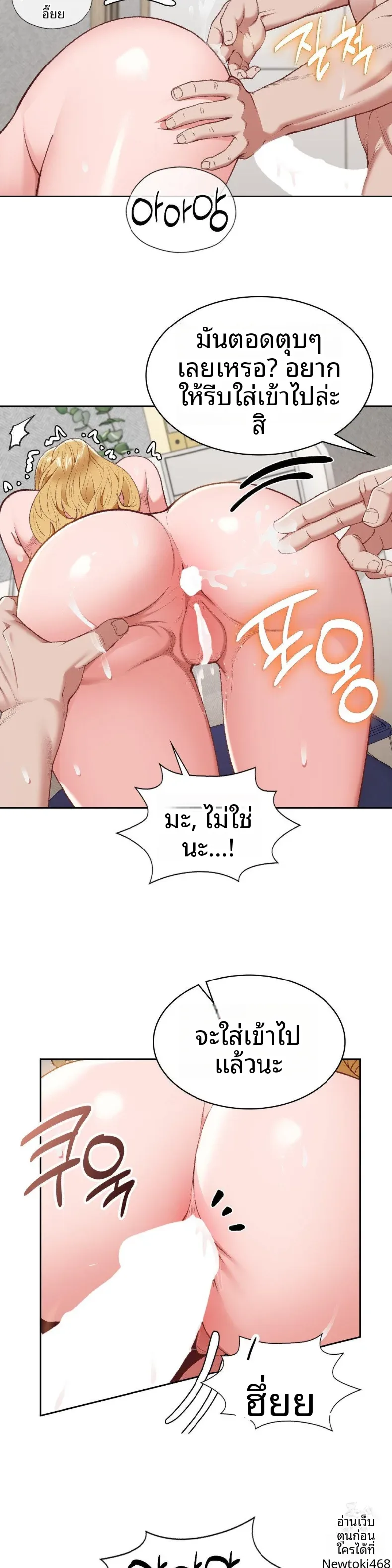 page-15