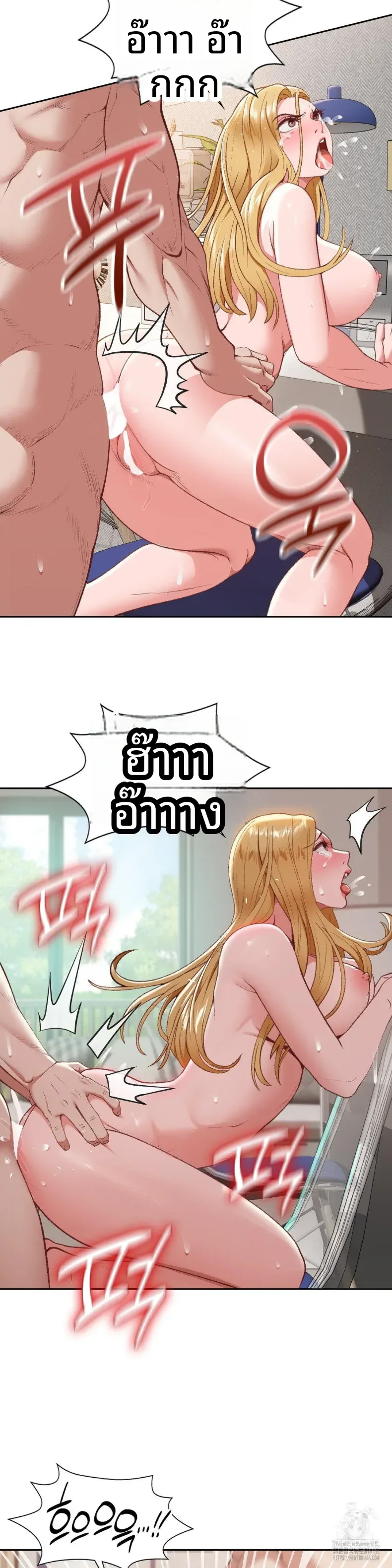 page-16