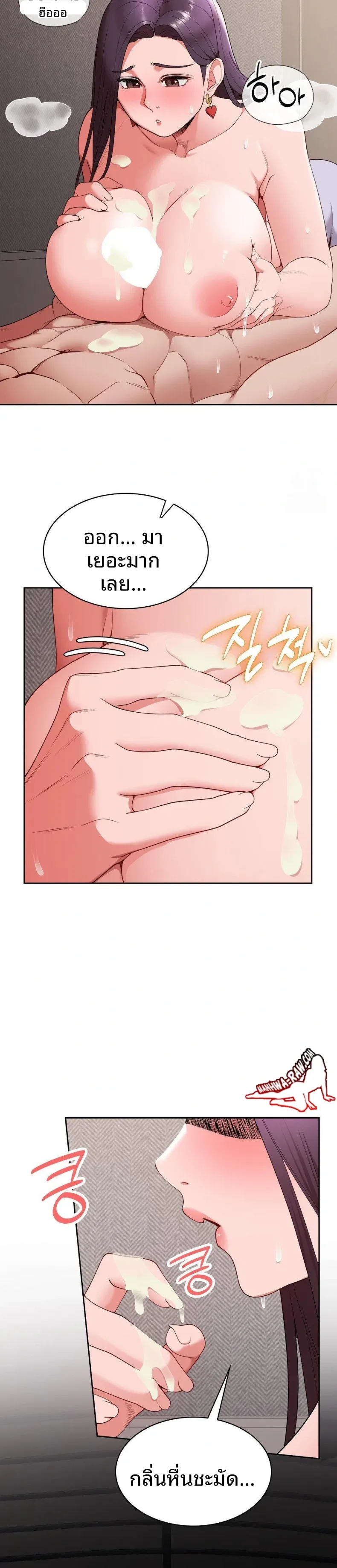 page-29