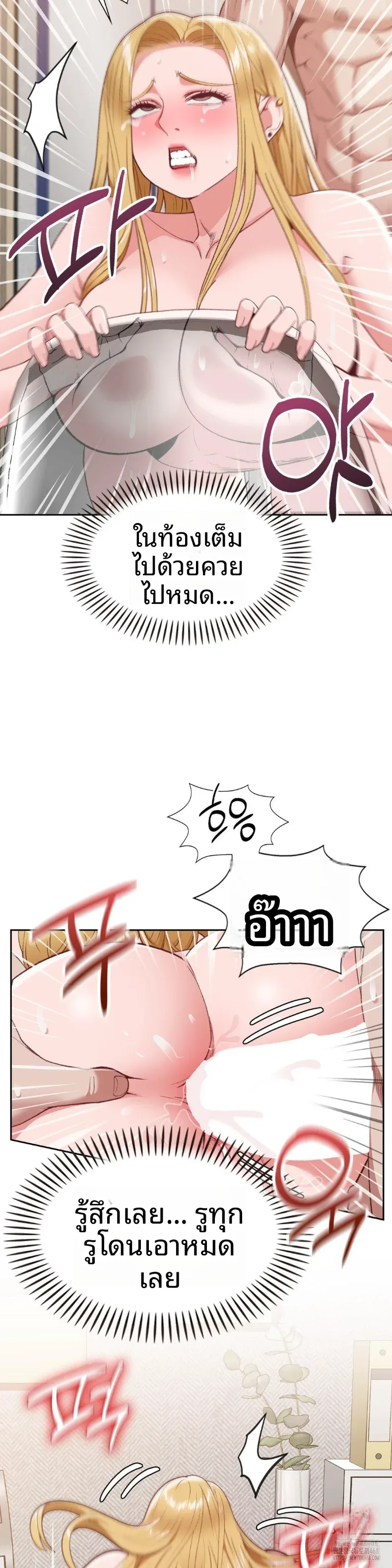 page-17
