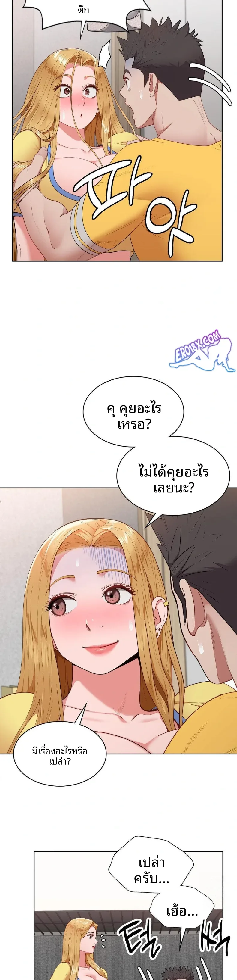 page-23