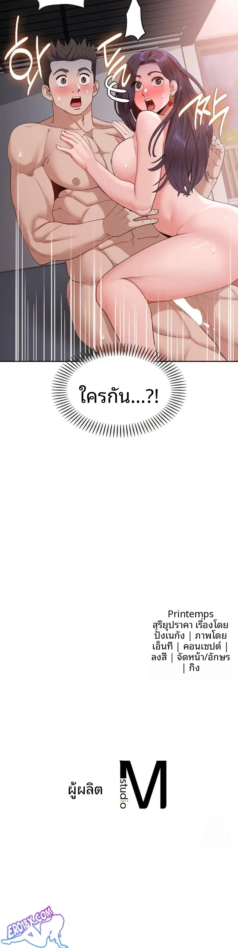 page-30