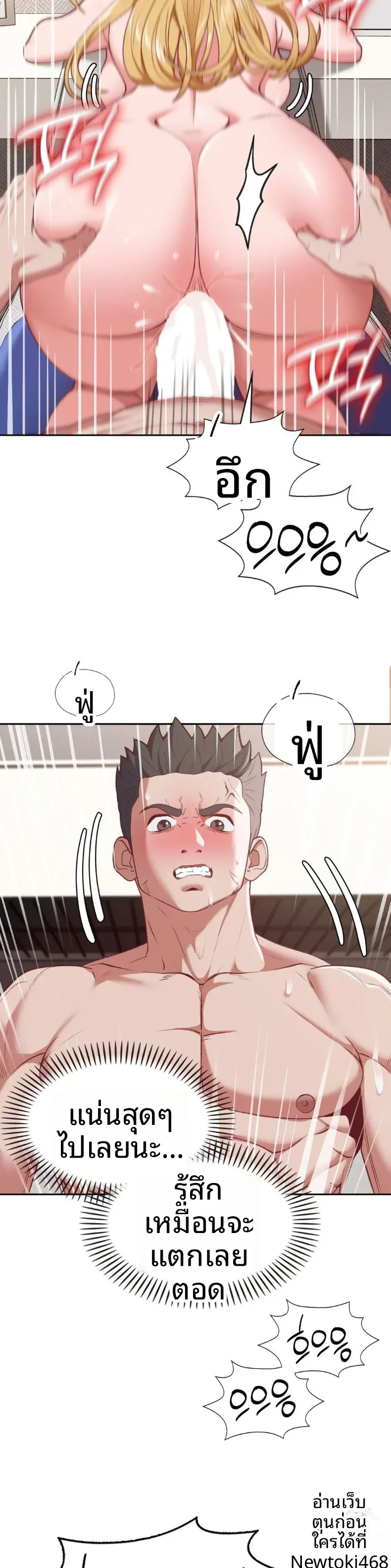 page-18