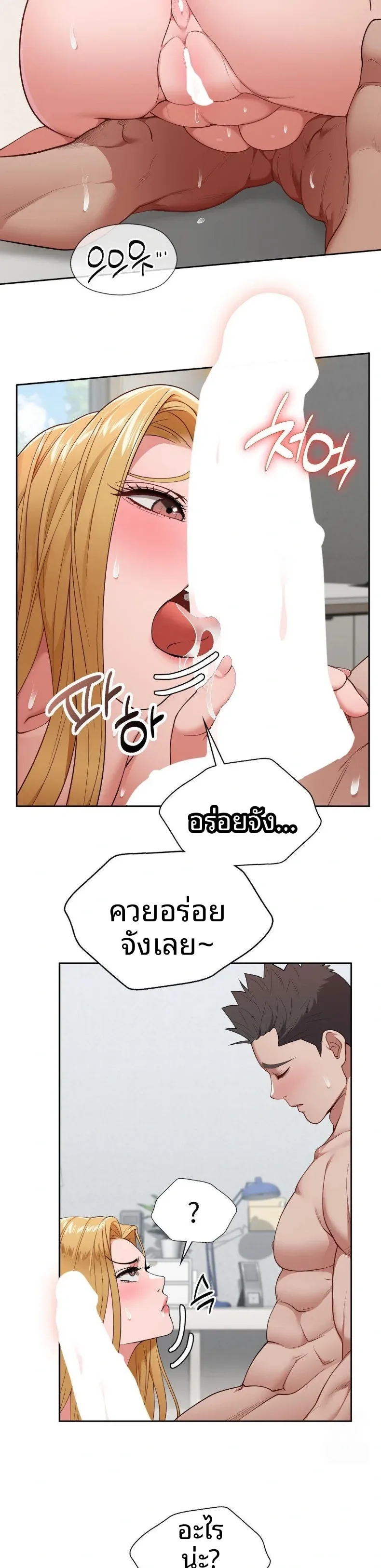 page-26