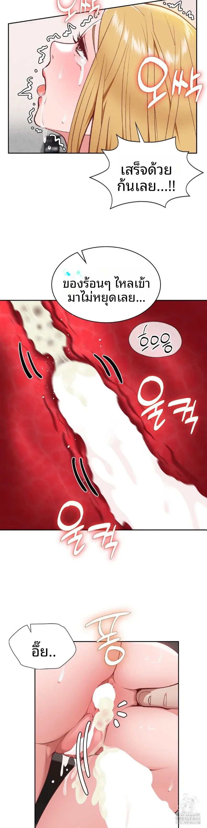 page-21
